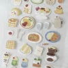 Kissaten Cafe Deco Sticker