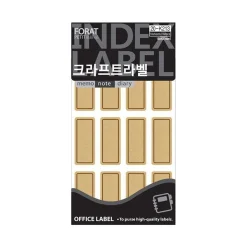 Kraft Label Sticker Set