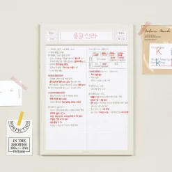 Label B5 Grid Notepad v2