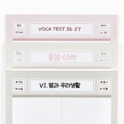 Label B5 Grid Notepad v2