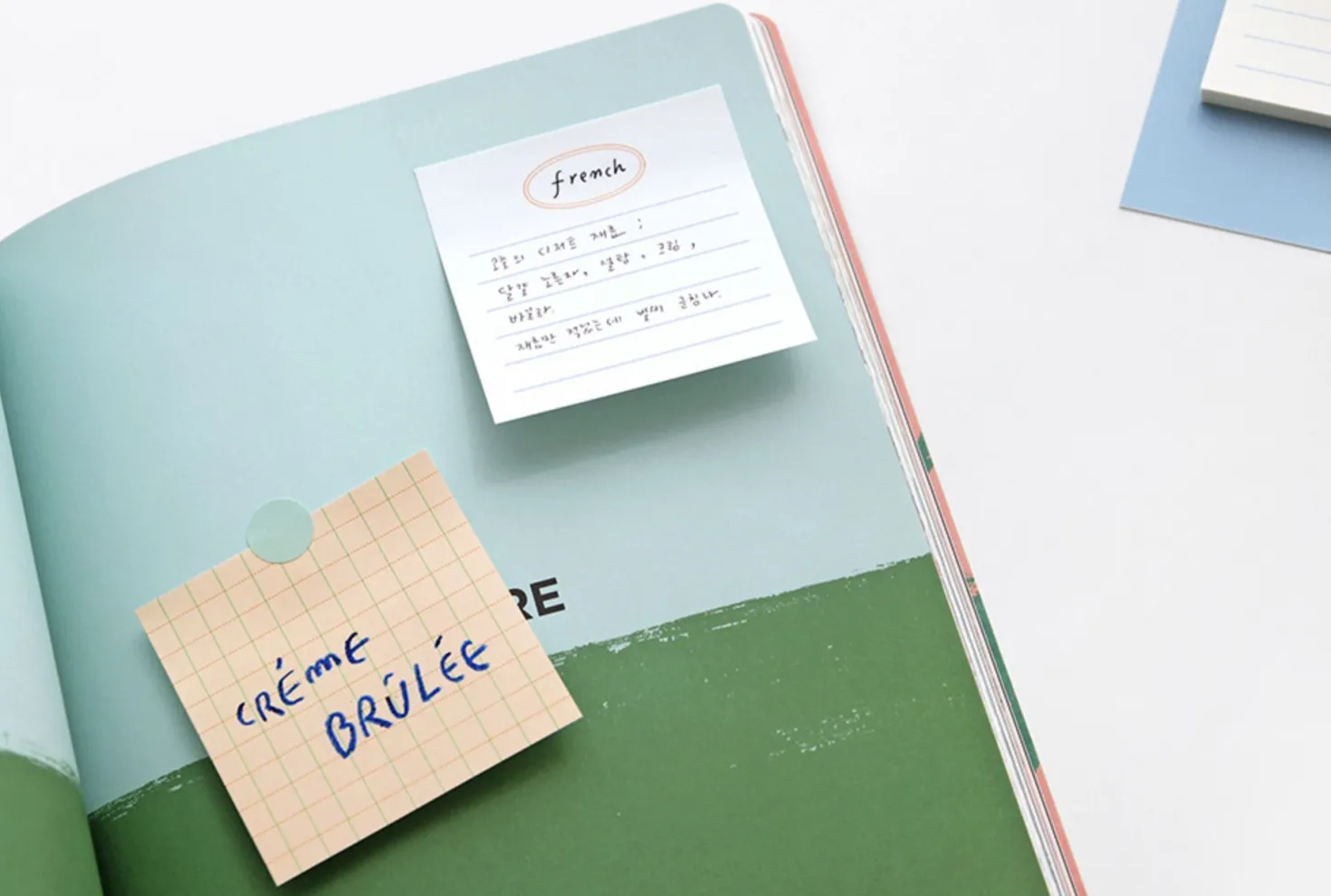 Lake Square Sticky Note