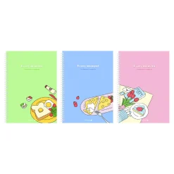 Large Brunch Spiral Lined Notebook
