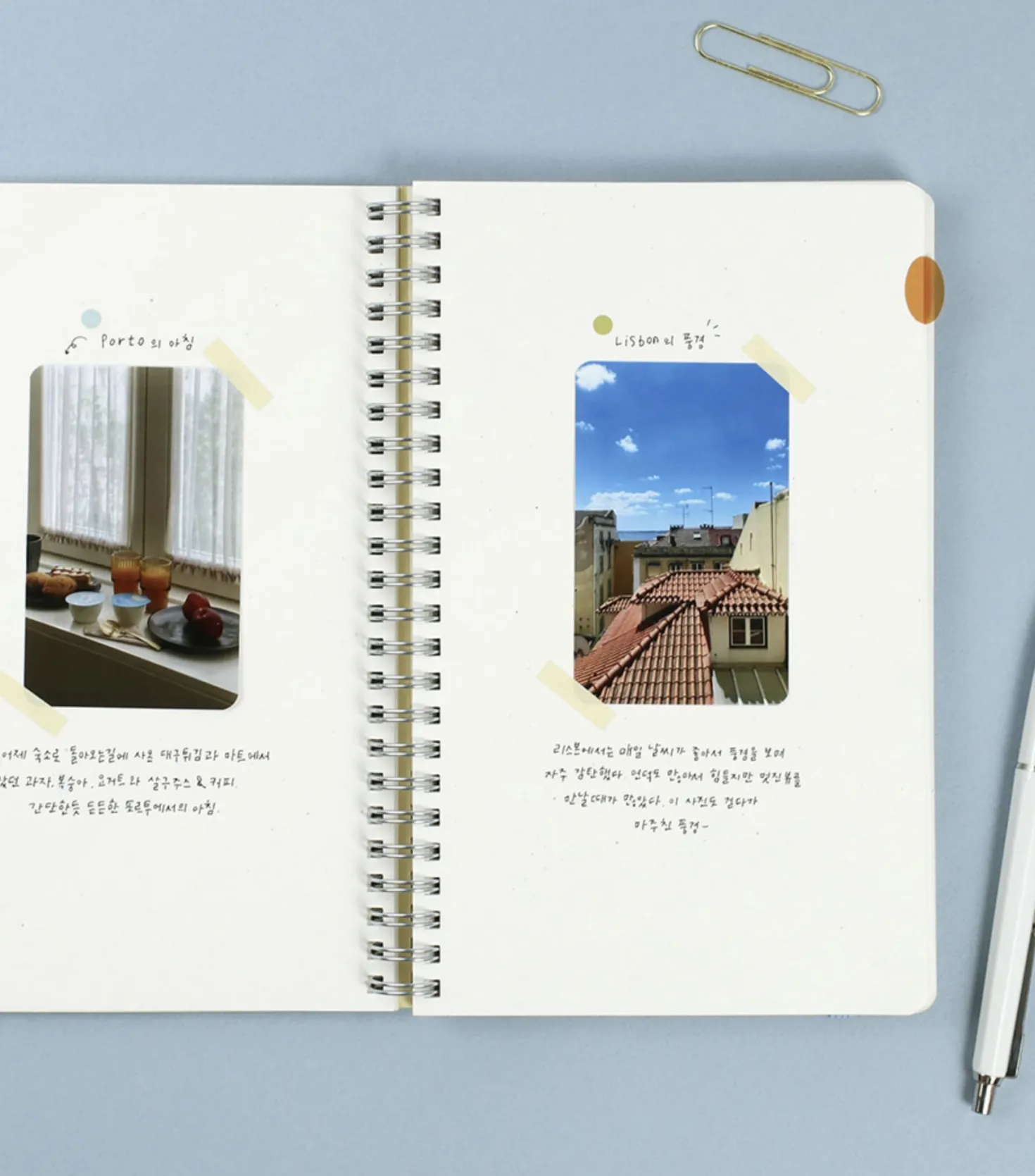 Large Eco Friendly Flat Plain Notebook