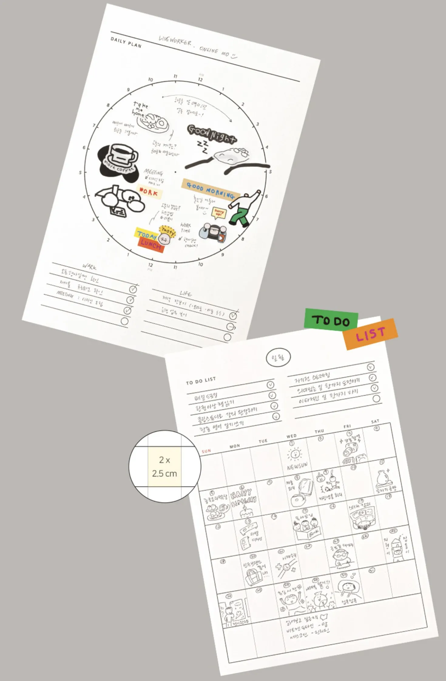 Large Livework Memo Pad