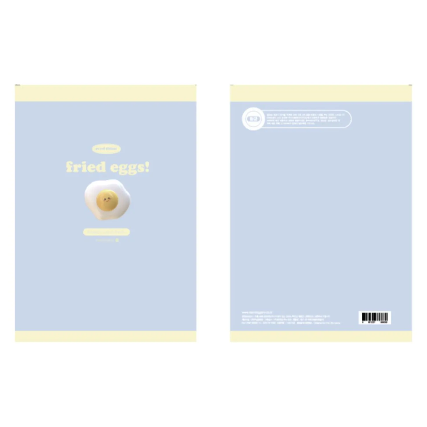 Large Muje B Spiral Lined Notebook