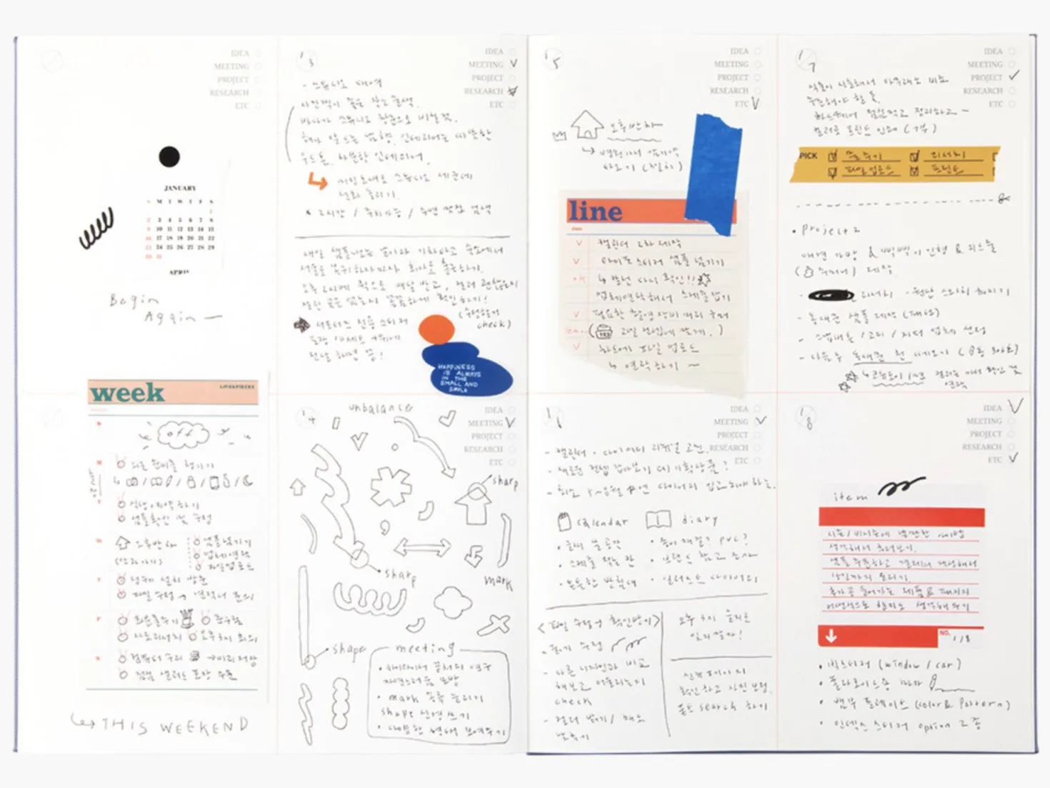 Large Object Project Planner