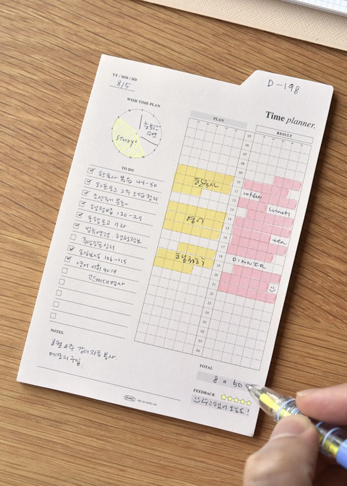 Large Schedule Index Sticky Note