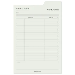 Large Schedule Index Sticky Note