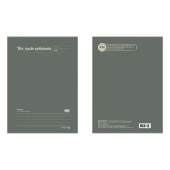 Large The Basic Lined Notebook