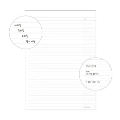 Large World Literature Lined Notebook