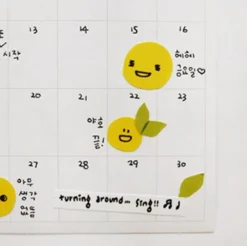 Lemon Emoji Deco Sticker
