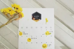 Lemon Emoji Deco Sticker