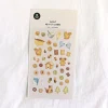 Let's Bake Deco Sticker