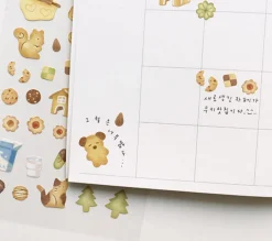 Let's Bake Deco Sticker