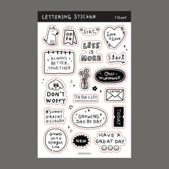 Lettering Removable Sticker