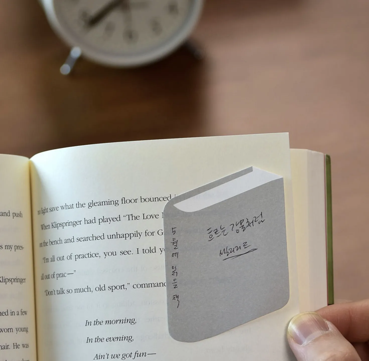 Library Book Sticky Note