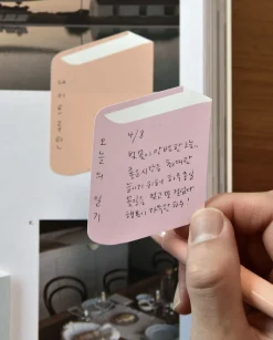 Library Book Sticky Note