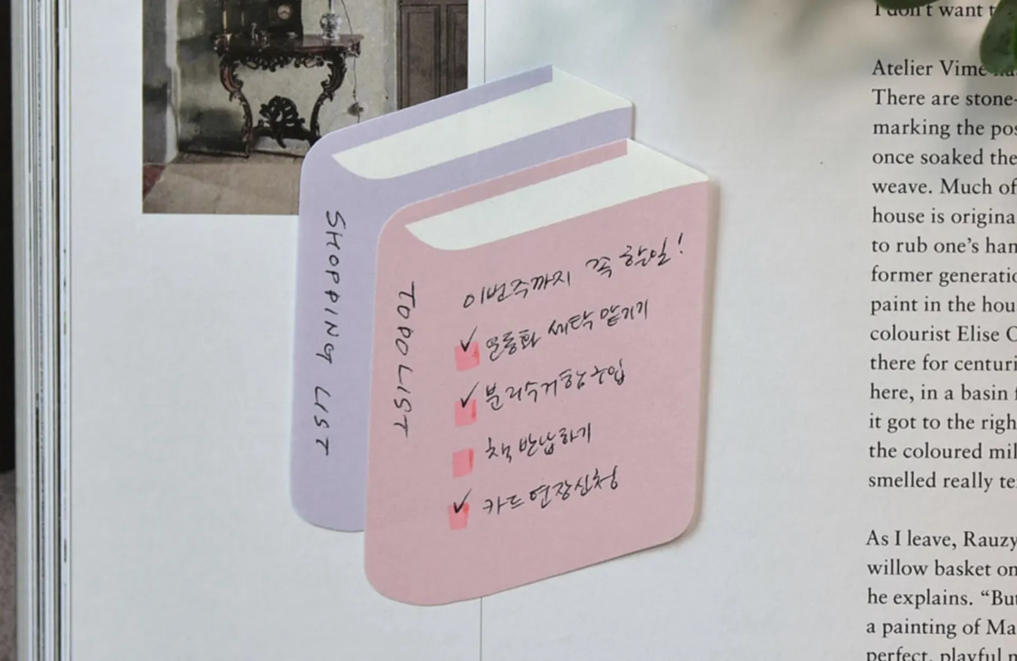 Library Book Sticky Note