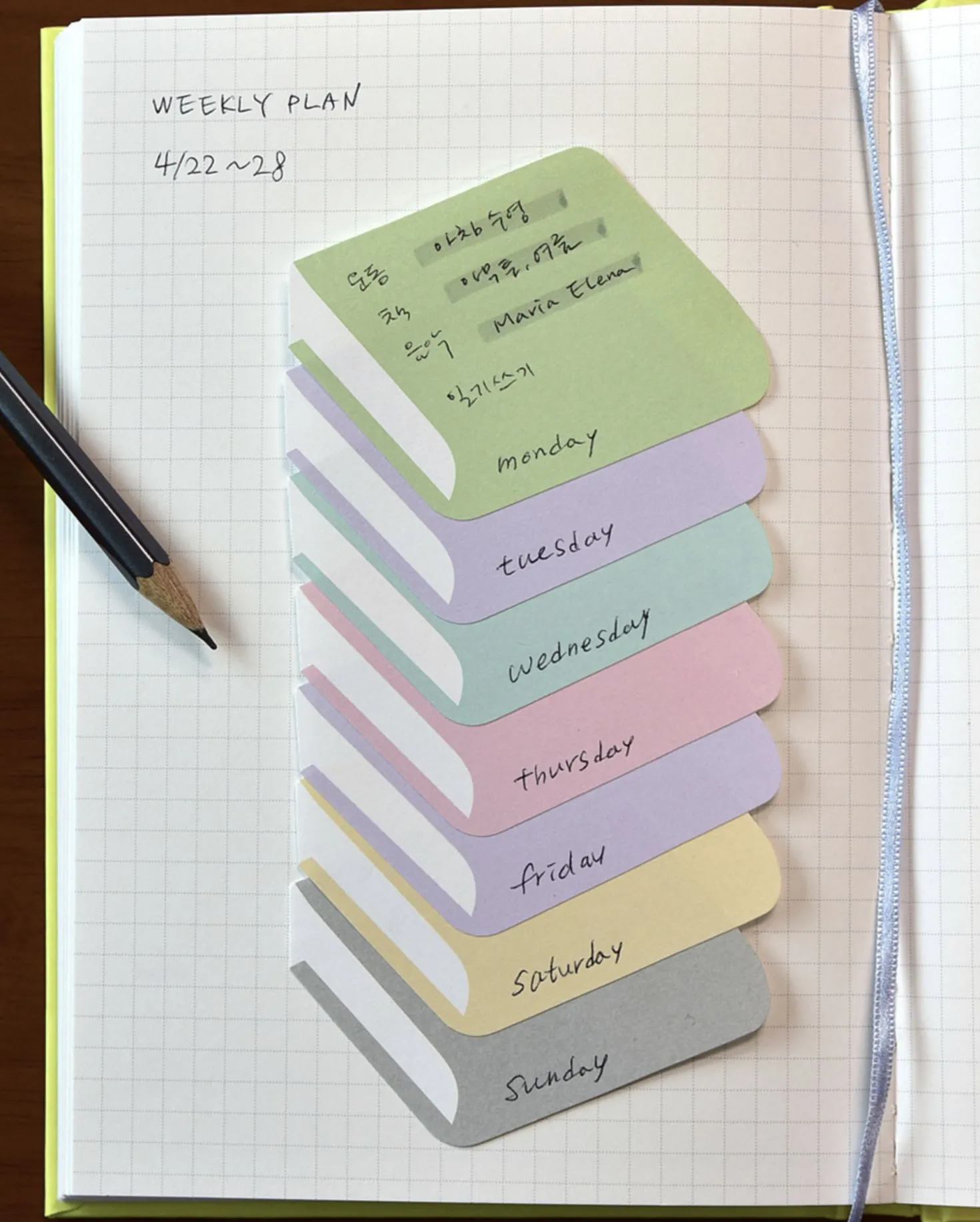 Library Book Sticky Note