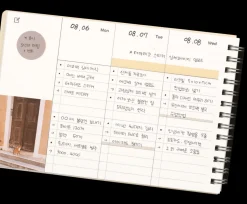 Life Editor Semi Year Planner
