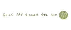 Life & Pieces Gel Pen Refill v2
