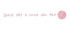 Life & Pieces Gel Pen Refill v2