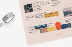 Life & Pieces Paper Tape