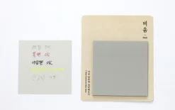 Light Gray PP Tracing Sticky Note