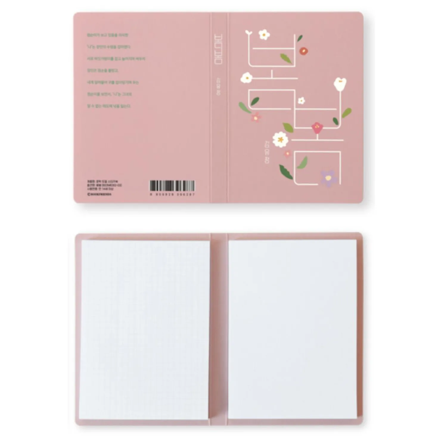 Literature Dual Sticky Book