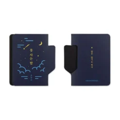 Literature Index Magnetic Bookmark