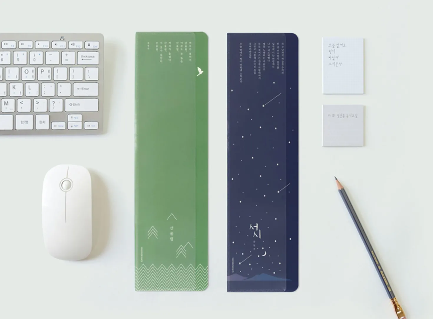 Literature Pocket Monitor Memo Board