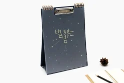 Literature Standing Clipboard