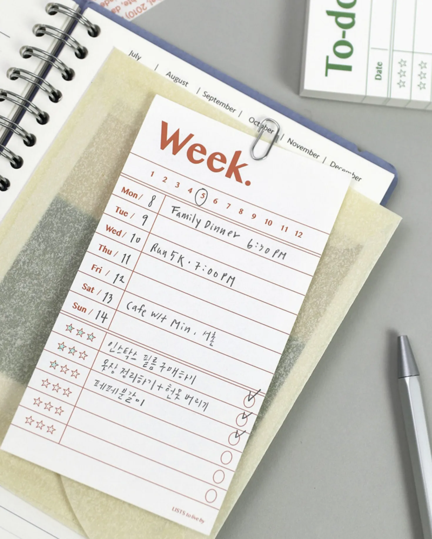 Live By Plan Memo Pad