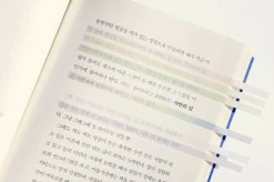 Long Index Highlighter Sticky Note v2