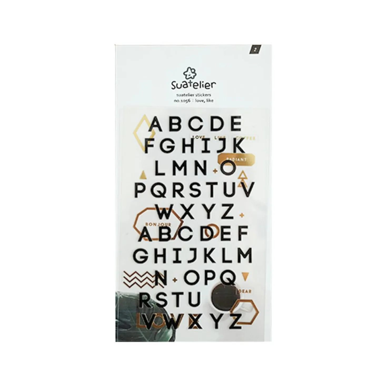 Love, Like Alphabet Sticker