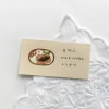Lunchbox Picnic Deco Sticker