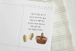 Lunchbox Picnic Deco Sticker