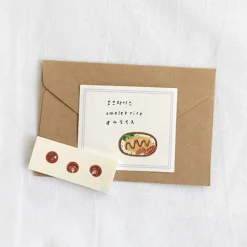 Lunchbox Picnic Deco Sticker
