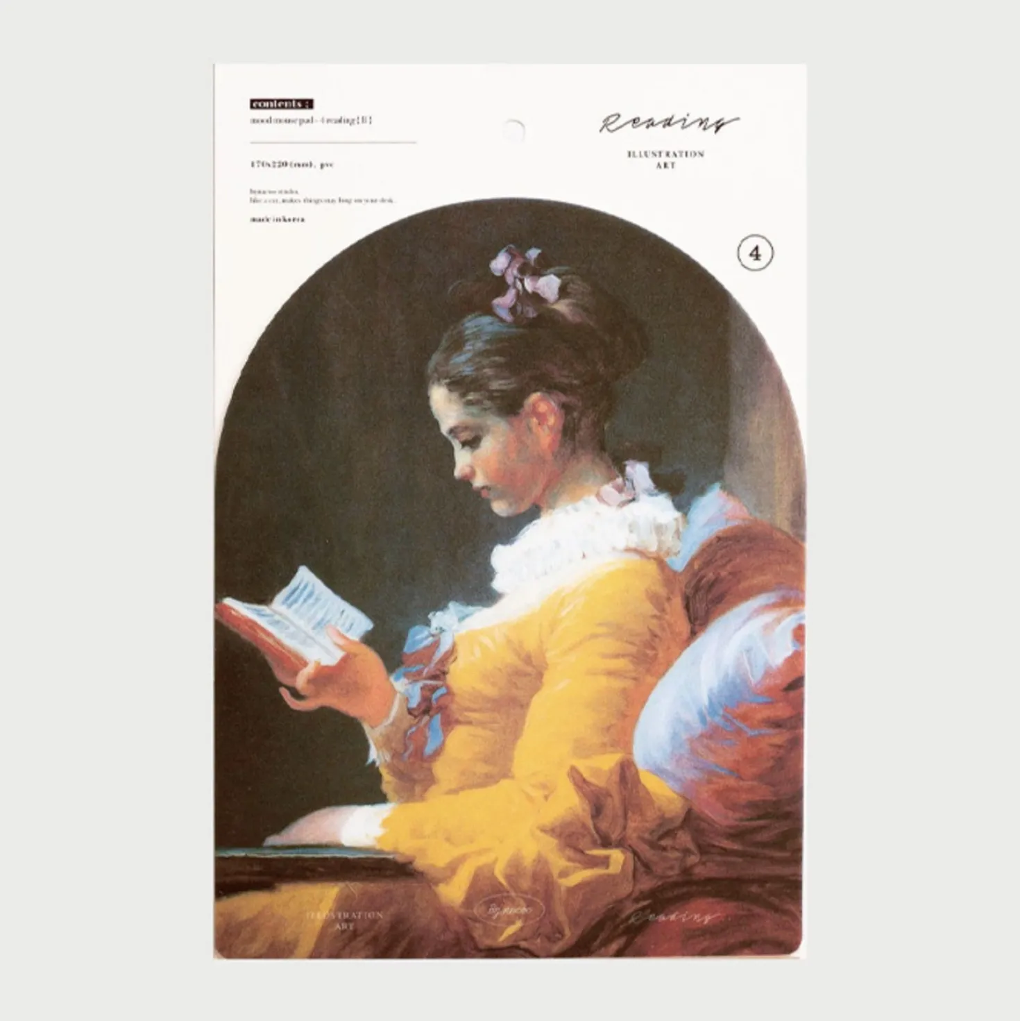 Masterpiece Mood Mouse Pad