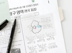 Medium Index Tracing Sticky Note