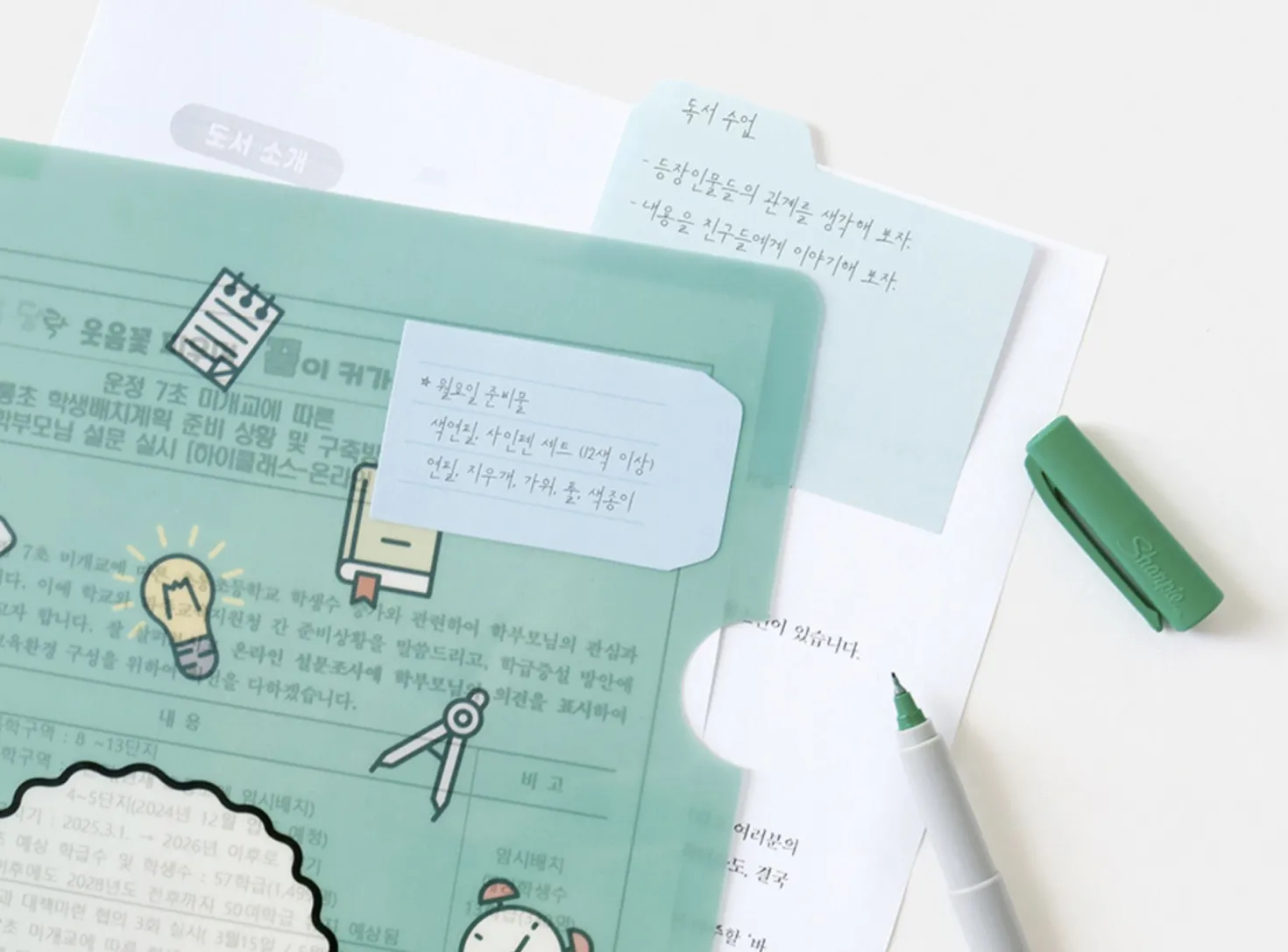 Medium Pastel Index Sticky Note