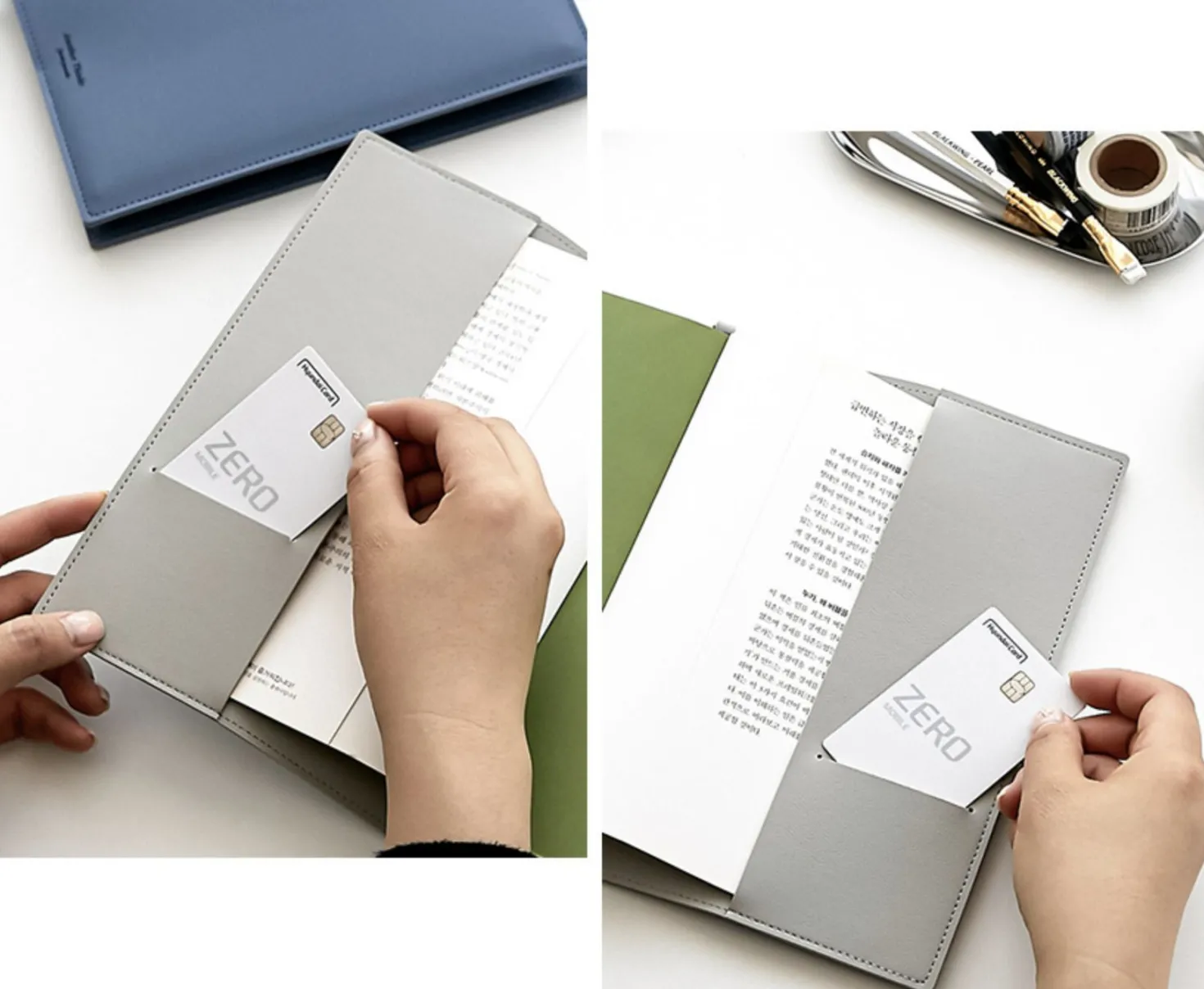 Medium Vegan Leather Book Cover