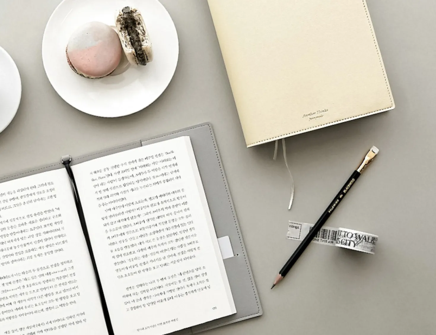 Medium Vegan Leather Book Cover