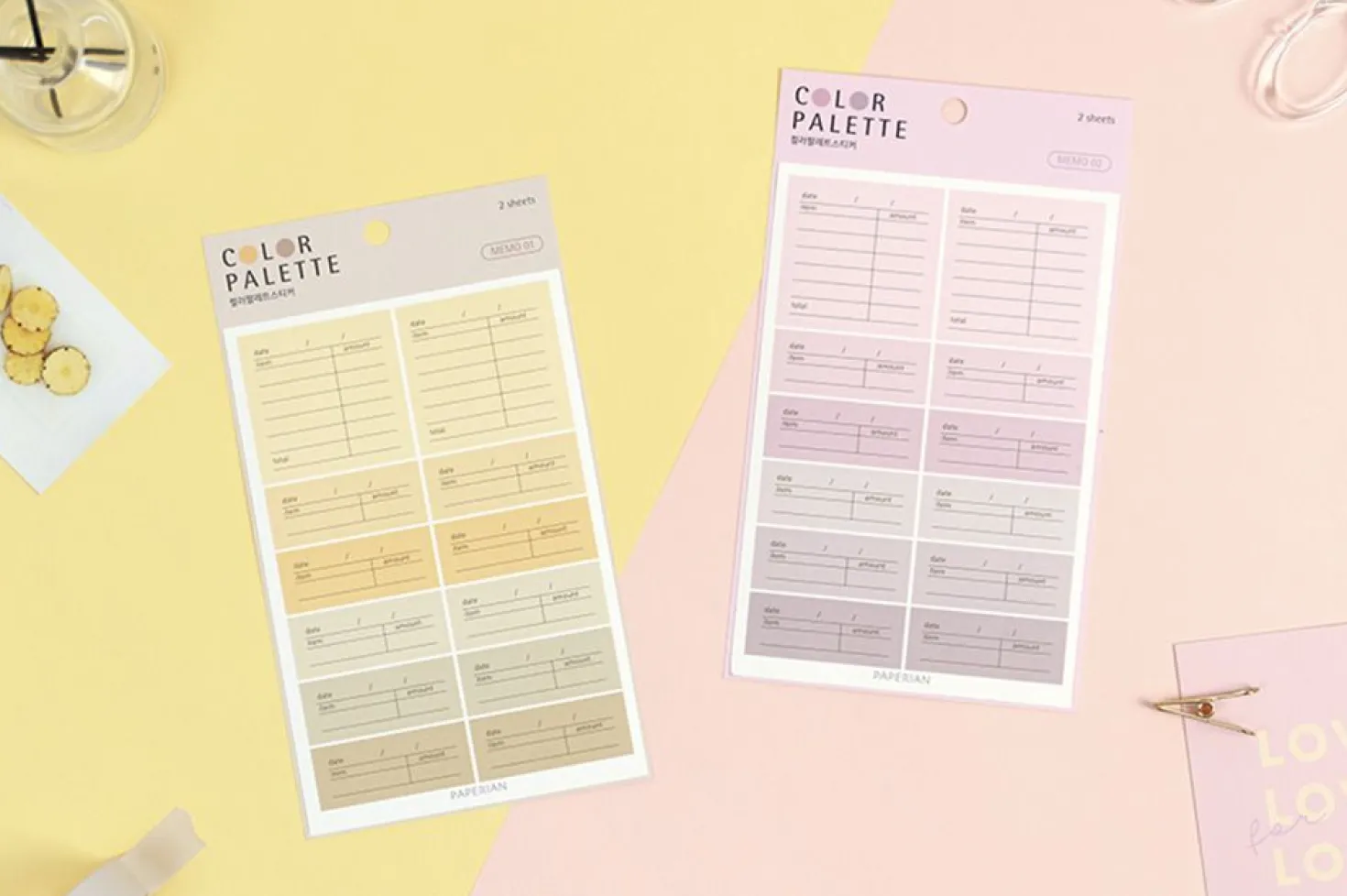 Memo Color Palette Sticker