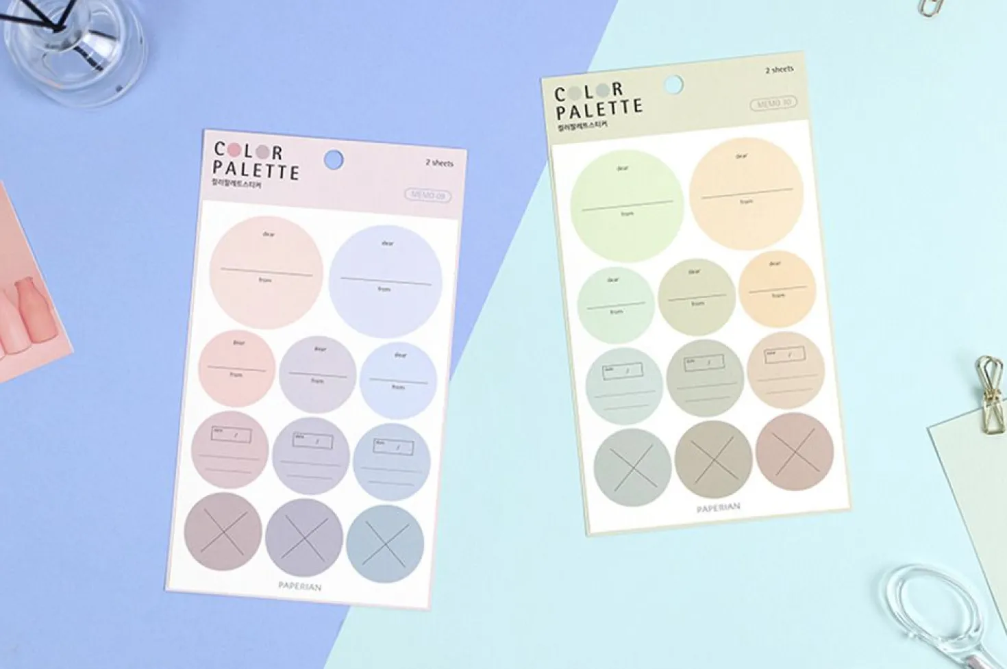 Memo Color Palette Sticker