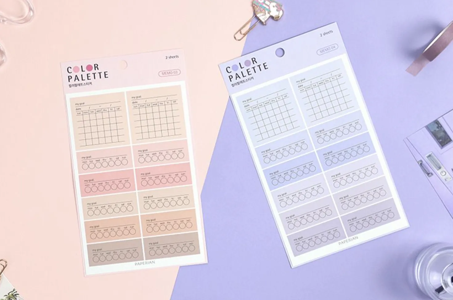 Memo Color Palette Sticker
