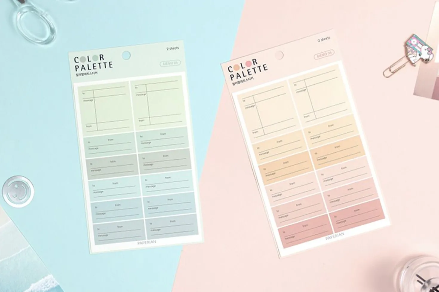 Memo Color Palette Sticker