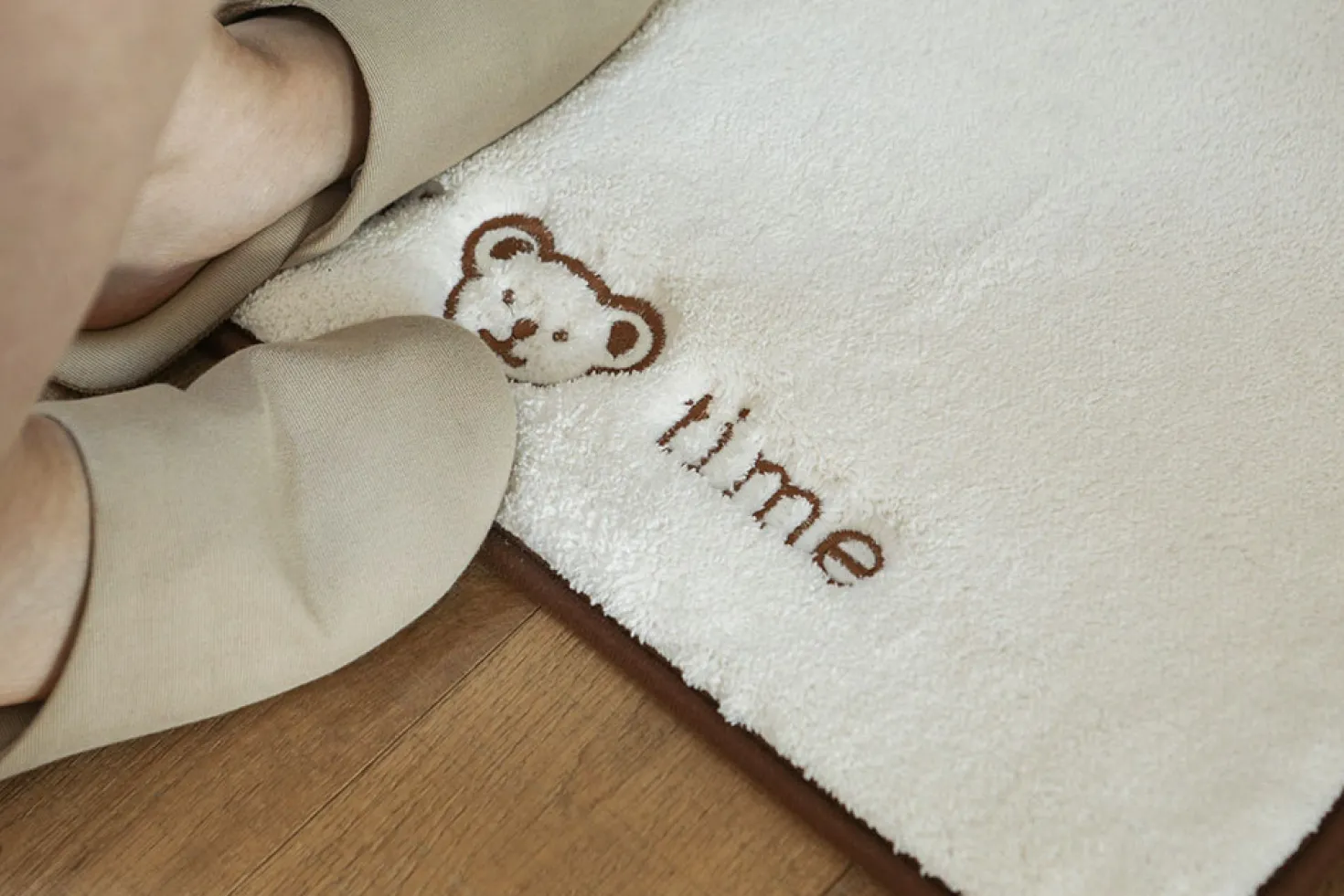 Memory Foam Bath Mat