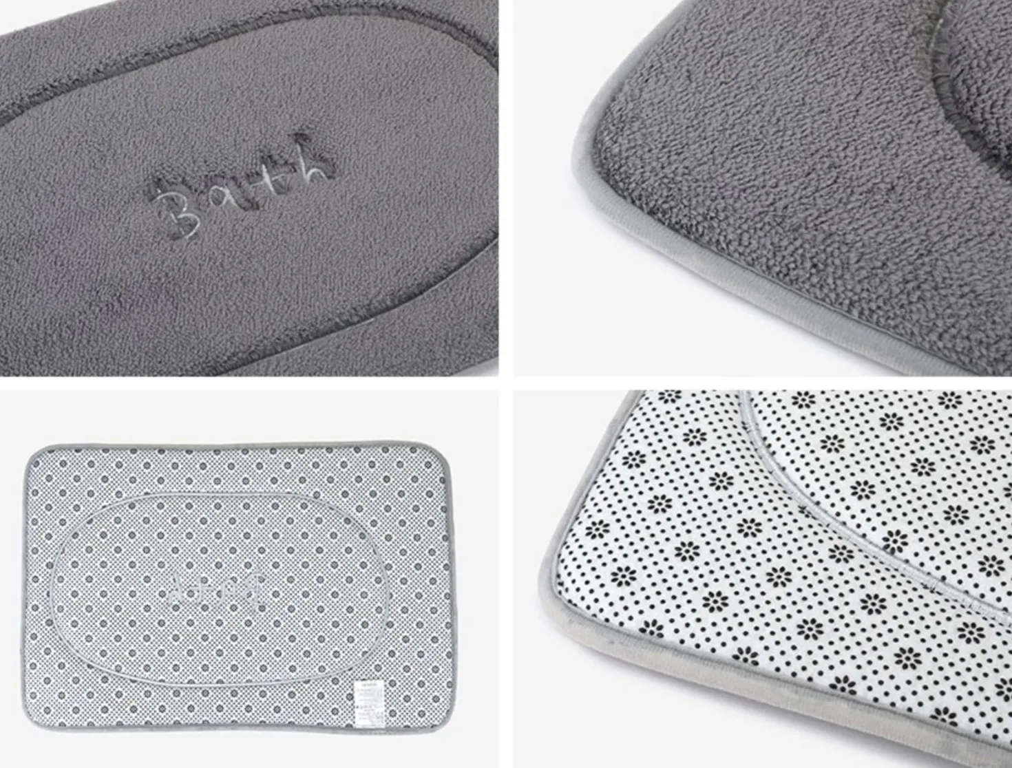 Memory Foam Bath Mat