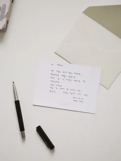 Message Card v3